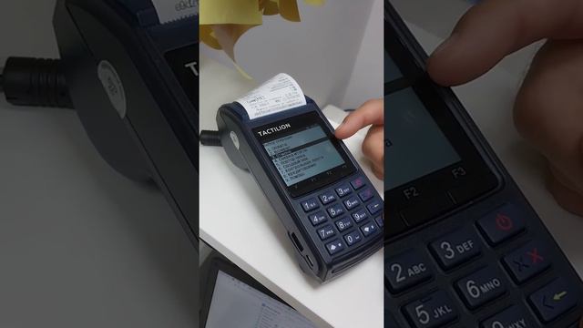 Как пользоваться терминалом Ufit Сбербанк смотреть онлайн