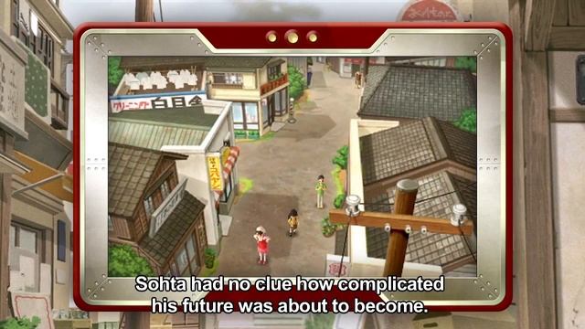 Attack of the Friday Monsters - A Tokyo Tale Trailer (3DS) смотреть онлайн