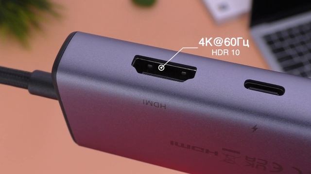 Лучший USB-C Hub для MacBook на M1 Ugreen 7 in 1 - тест портов и скорости подключения сети смотреть онлайн