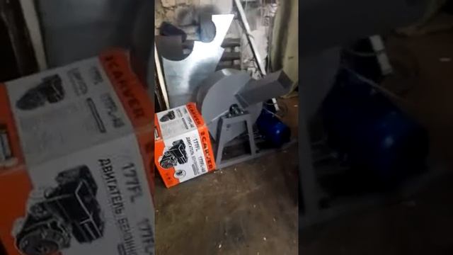 Купить щепорез 350 с электродвигателем мощностью 5,5 кВт, фракция арболит смотреть онлайн