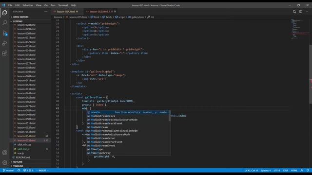 Урок 055. VueJS. Галерея UIKit + VueJS смотреть онлайн