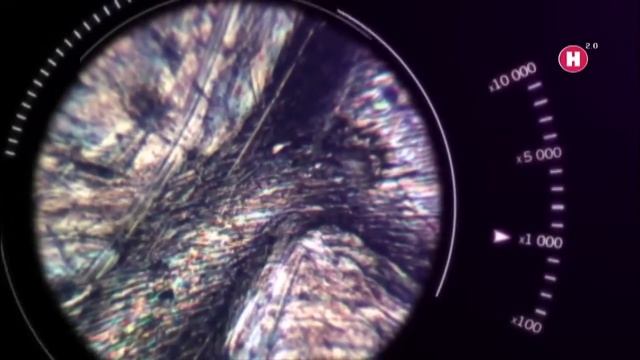 Руководство к Совершенству