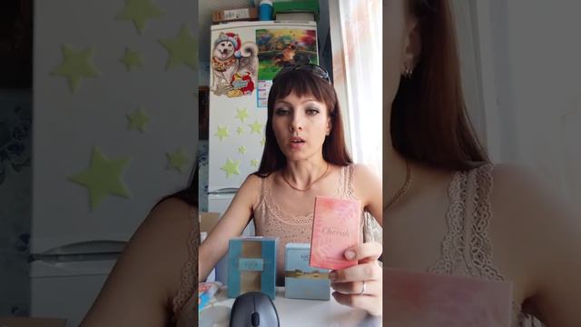 Сколько подарочков от AVON😍😍😍😚😚😚😚😚💃💃💃💃 смотреть онлайн