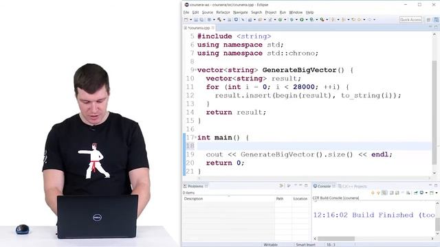 02 Второе правило оптимизации кода смотреть онлайн