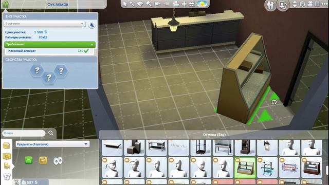 Сравнение бизнса в серии The Sims смотреть онлайн