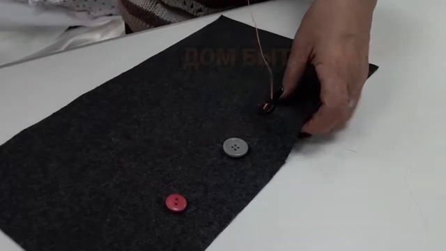 ✦Пришить пуговицу на 4 прокола "Якорь"✦ смотреть онлайн