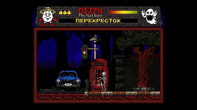 Dizzy The Last Hero - Хоррор на даче [#01] смотреть онлайн