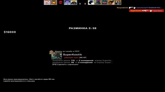 Я ЛЮБЛЮ РАБОТУ(Deep Rock Galactic) БАГИ, ПРИКОЛЫ, КРИНЖ смотреть онлайн