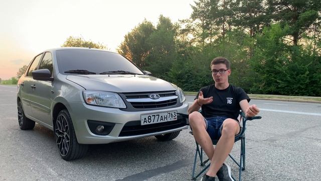 ВОЗВРАЩЕНИЕ| РАЗГОВОРЫ ПО ДУШАМ | установка ручек дверей гранта fl смотреть онлайн