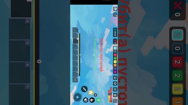 роблокс!! бед варс!