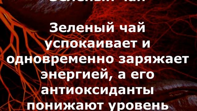 Ешь их больше – живи дольше смотреть онлайн