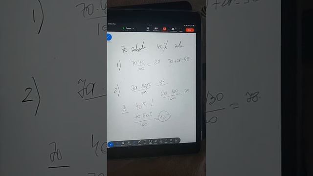 Nisbet Tenasüb Faiz mövzusu Toplu suallari смотреть онлайн