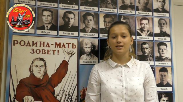 "Честь и Родина" Лада Федорова "Спасибо, ветераны!" 75-летию Великой Победы смотреть онлайн