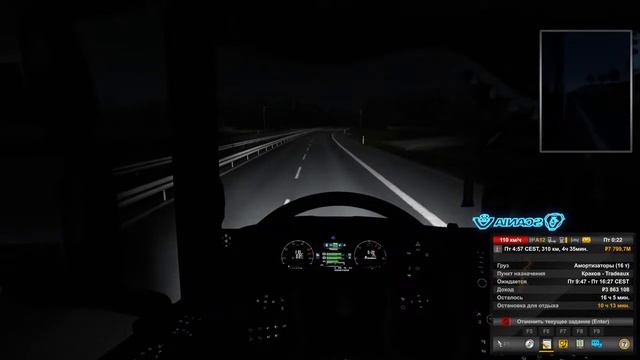 Евро Трек Симулятор Мультиплеер смотреть онлайн