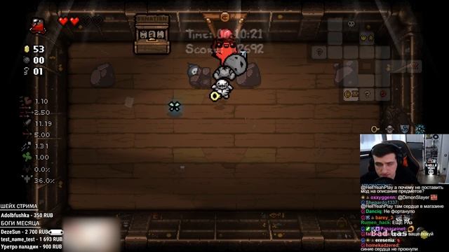 HELLYEAHPLAY ПРОХОДИТ THE BINDING OF ISAAC : REPENTANCE #1 смотреть онлайн