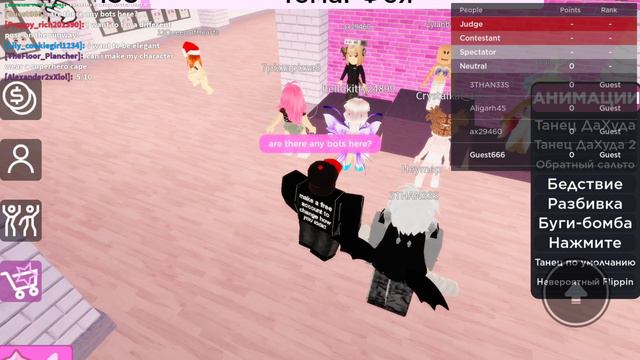 СТРАШНЫЙ БАГ В ИГРЕ FASHION DIVA (поменьше звук) смотреть онлайн