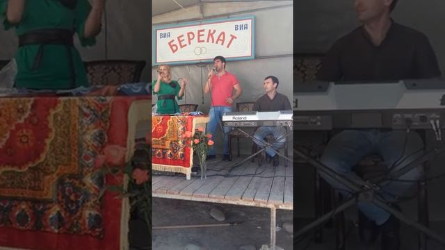 гр.Берккат - Зарина с.Испик. смотреть онлайн