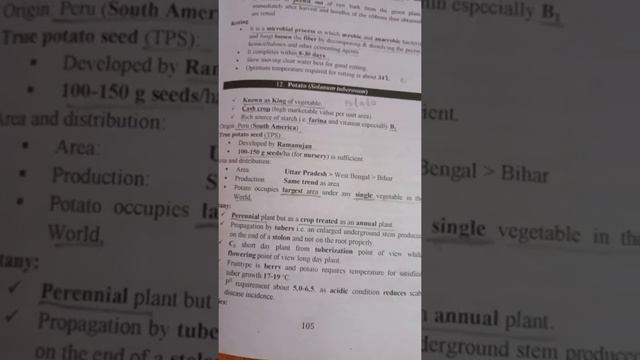 chapter 12 potato solanum tuberosum смотреть онлайн