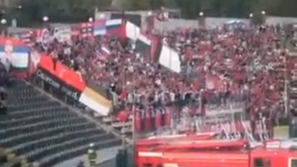 Amkar Perm - Fulham (Amkar supporters)