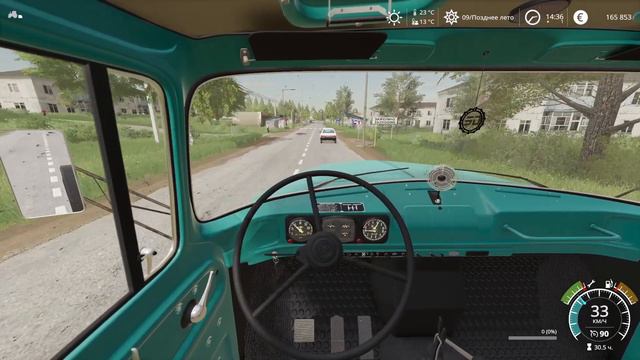 FS19 к/з им... Бухарина # 125 Включаем рыбхоз. карта Бухалово. смотреть онлайн