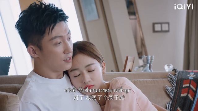 CEO กับ Cinderella กำลังจูบกันในห้อง แต่แม่เห็นเข้าพอดี!