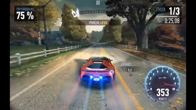 NFS NL FERRARI SF90 STRADALE испытание 5-й день смотреть онлайн