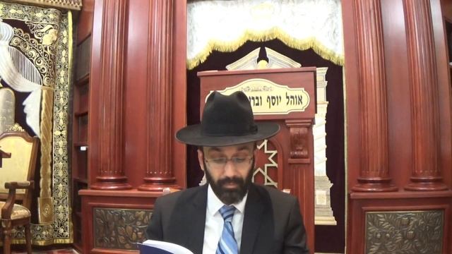 R.Avner Yunayev Chok Lisrael Halachot Tzadikim  5/3/22