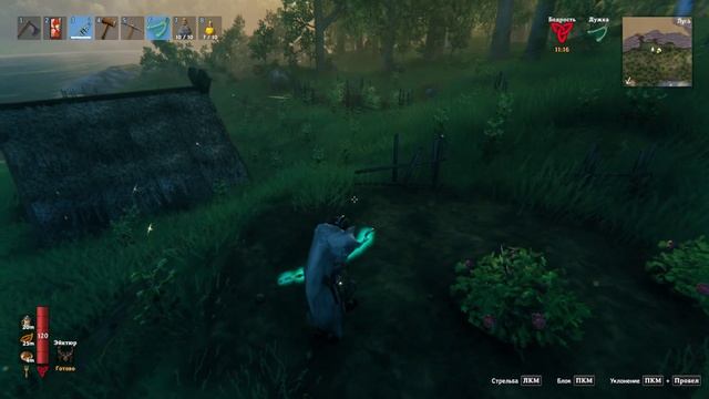 Valheim #49 - Прокачал волчью броню до максимального качества. смотреть онлайн