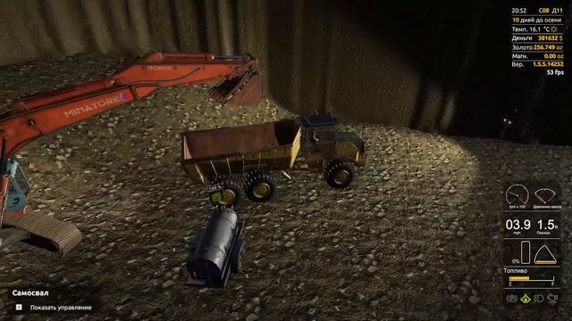 Gold Rush: The Game. Hard mode. День за днем на харде. (191) s08 d11 - Полный рабочий день. смотреть онлайн
