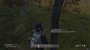 Как разжечь костер без спичек в DayZ