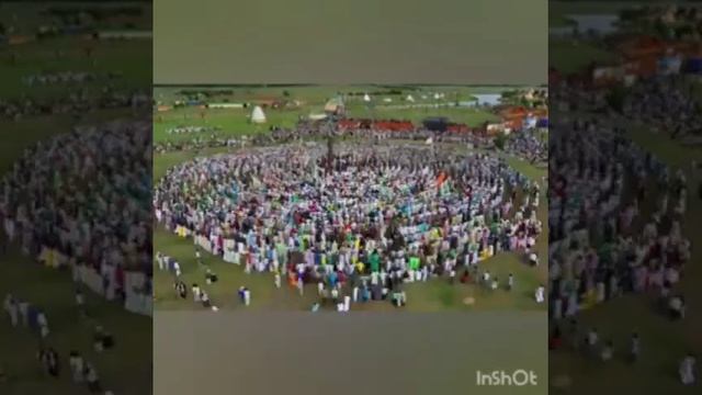 Праздник Лета смотреть онлайн