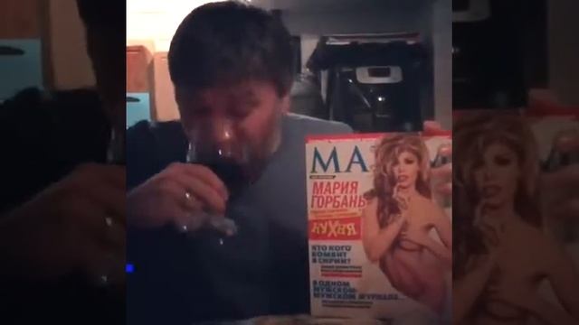 Мария Горбань смотреть онлайн