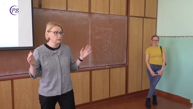 реализация проекта "PROЗОЖ" смотреть онлайн