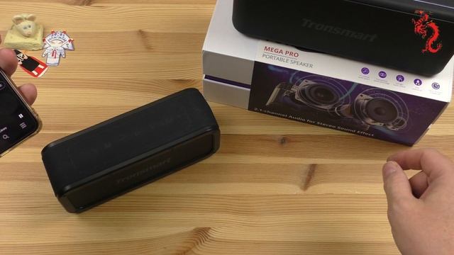 ВОТ ЭТО ЗВУК! TRONSMART MEGA PRO смотреть онлайн