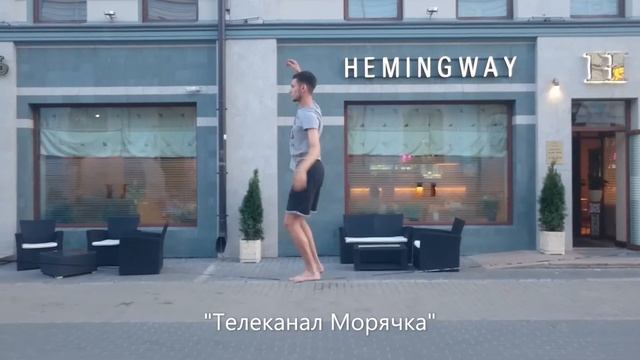 Казанский канатоходец смотреть онлайн