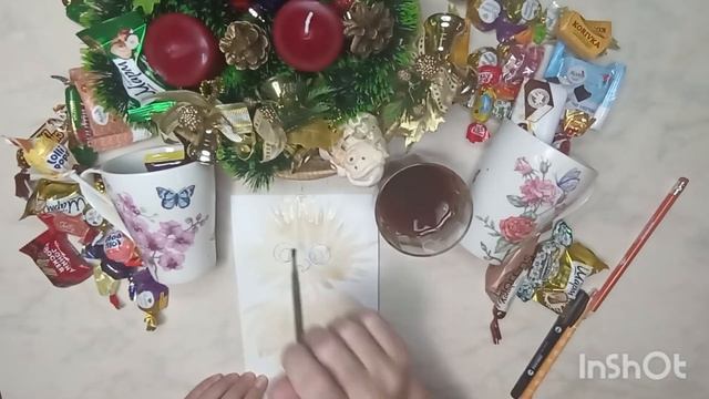 Малюємо чаєм. смотреть онлайн