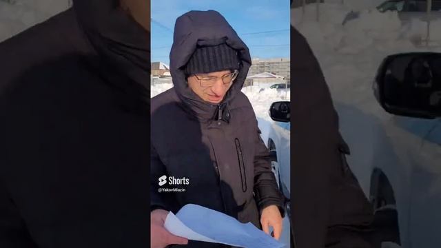 За кадром (Уход - не выход). Включил режиссера.