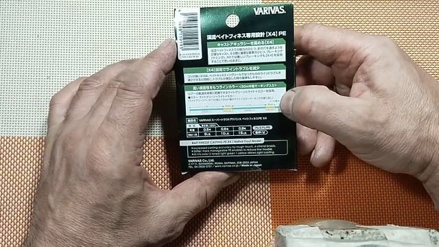 DSH#649 SUPER TROUT Advance BAIT FINESSE. Стримовый шнурок для лайтовой ловли смотреть онлайн