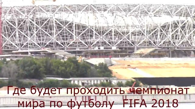 #Летняя прогулка по Волге смотреть онлайн