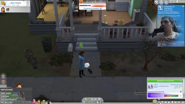 Завели ребенка в sims 4 смотреть онлайн