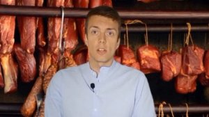 Что такое холодное копчение?