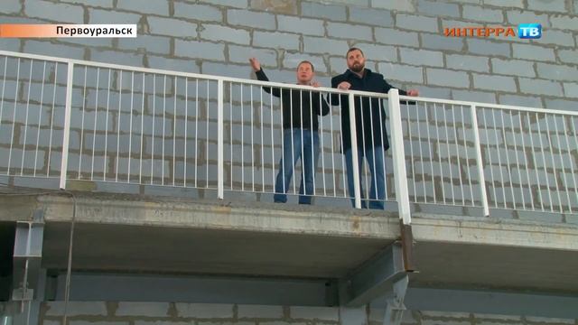 ФОК в Билимбае 15 11 19 смотреть онлайн