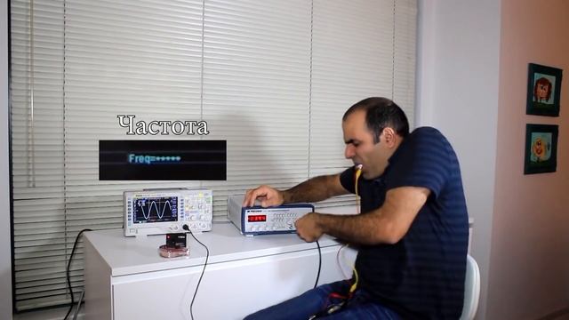 Зависимость боли от частоты переменного тока | ElectroBOOM смотреть онлайн