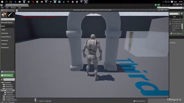Экспорт модели из 3dmax в unreal Engine 4 с правильной системой столкновения смотреть онлайн