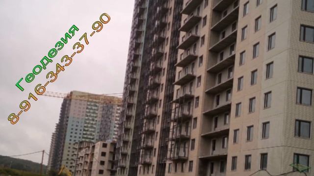 МИР МИТИНО смотреть онлайн