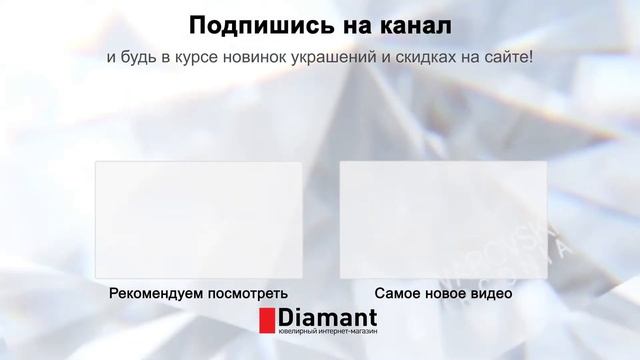 Золотая цепь плетение Лав Русь Золотая РЗЦЛ40-005 смотреть онлайн