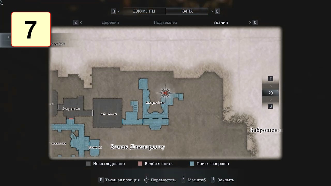 Прохождение ►Resident Evil 8 - Village◄【• Выпуск• #7】