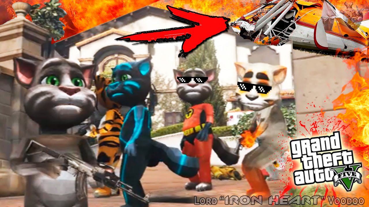 ГТА 5 МОДЫ! ГОВОРЯЩИЙ ТОМ СЖЁГ ДОМ АНИМАТРОНИКОВ FNAF! ВИДЕО ОБЗОР МОДОВ ИГРЫ GTA V! GTA 5 MODS #171 смотреть онлайн