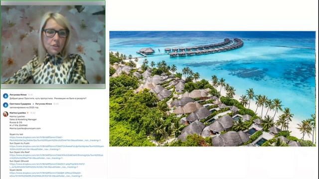 Maldivian Weeks–III: Sun Siyam Iru Fushi, Siyam World
