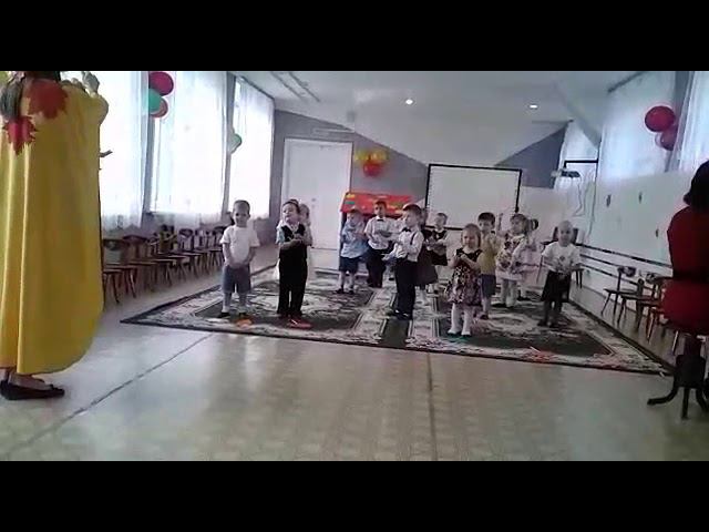 Осень осень к нам пришла смотреть онлайн